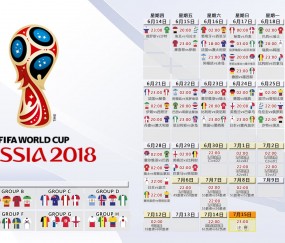 开云体育平台APP-南十字星下的奇迹之夜，2026世界杯黑马之战，澳大利亚如何用费利克斯的致命一击掀翻法国
