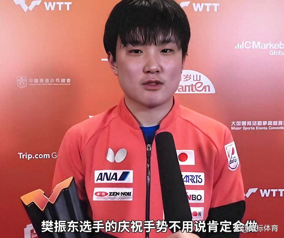 日本乒乓球队血洗德国乒乓球队,张本智和制霸全场 日本乒乓球队血洗德国乒乓球队,张本智和制霸全场