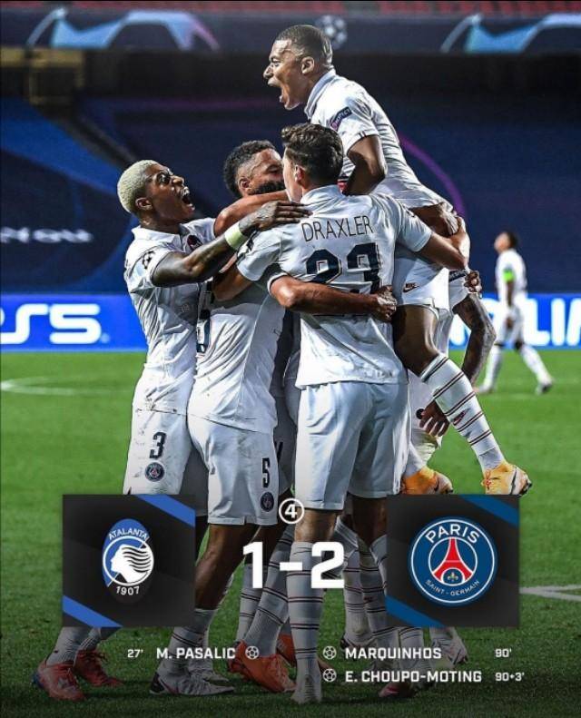 哈尔滨站稳脚跟,进军欧冠半决赛 哈尔滨站稳脚跟,进军欧冠半决赛