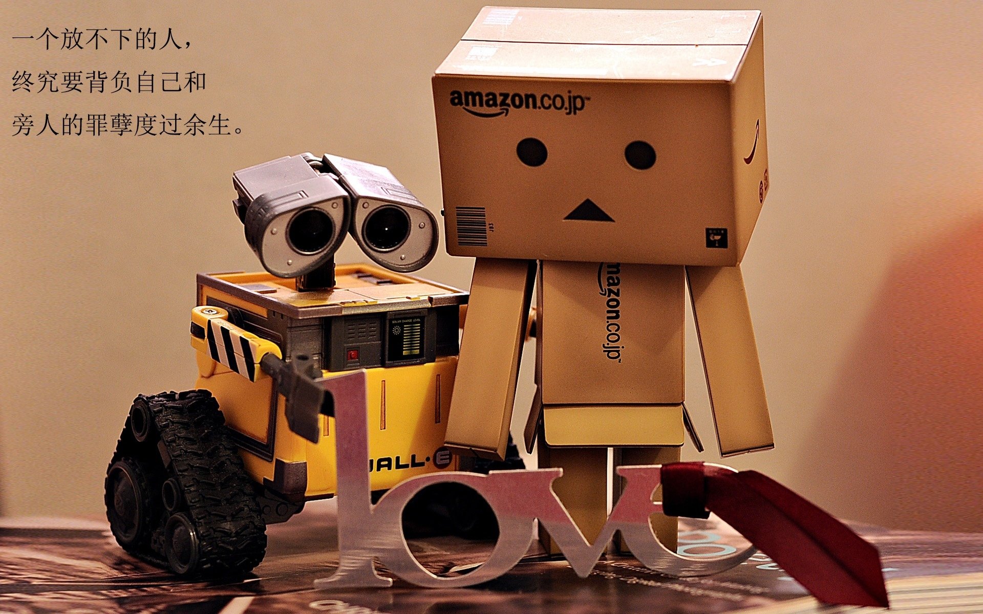 赛道与绿茵的隐喻，当卡马文加掌控F1争冠之夜